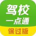 见到哪些因作死被开除的员工？网友：第一天就被开了