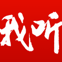马奎尔：这是我代表英格兰首秀后最长的一次假期，真不习惯