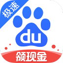 高强度，赖斯本赛季已经为阿森纳和英格兰队合计出战63场比赛
