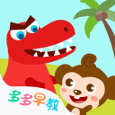 曝杰伦·布朗对去雄鹿持开放性态度
