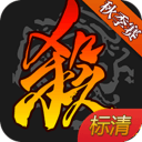 冷脸拒绝采访 王钰栋获董路力挺：你骂他他凭啥不能瞪你 将心比心