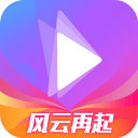 集体翻车，上赛季中超前五名本轮全部不胜