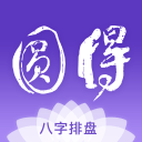 重磅！CBA开启升降级，四川江苏队危，香港河南有望升入CBA！