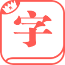 张路：奥地利队完全没有发出力来，被阿根廷队的打法给催眠了