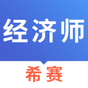 午报：你们都双响了？那么压力给到……