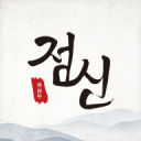 草地赛季首胜！王欣瑜2