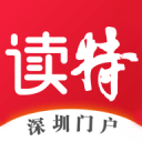 马尔克斯官宣续约杜卡迪