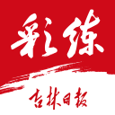 名记提马刺交易福克斯换格林