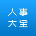 雄鹿拒绝绿军真因曝光！老板怕布朗来了明年也想走